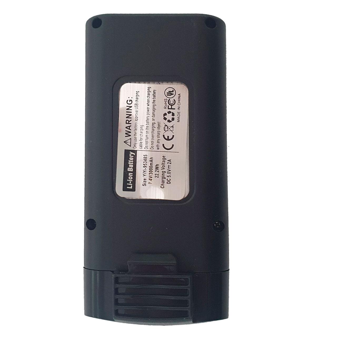 Аккумулятор для квадрокоптера ZLRC SG108 2200 mAh 7,4 V