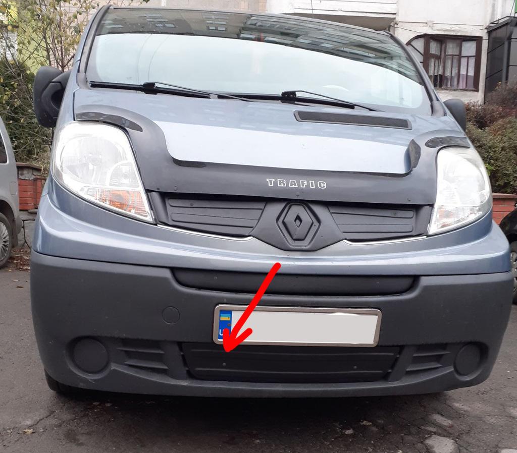 Зимняя нижняя накладка на решетку 2007-2015 Матовая Digital Designs для Renault Trafic 2001-2015 гг. abs-пластик Черный