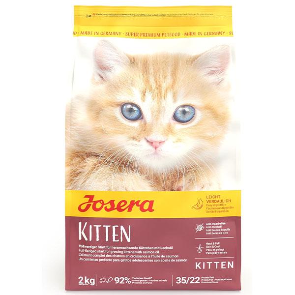 Корм для кошек сухой Josera Kitten 2 кг (000025853)