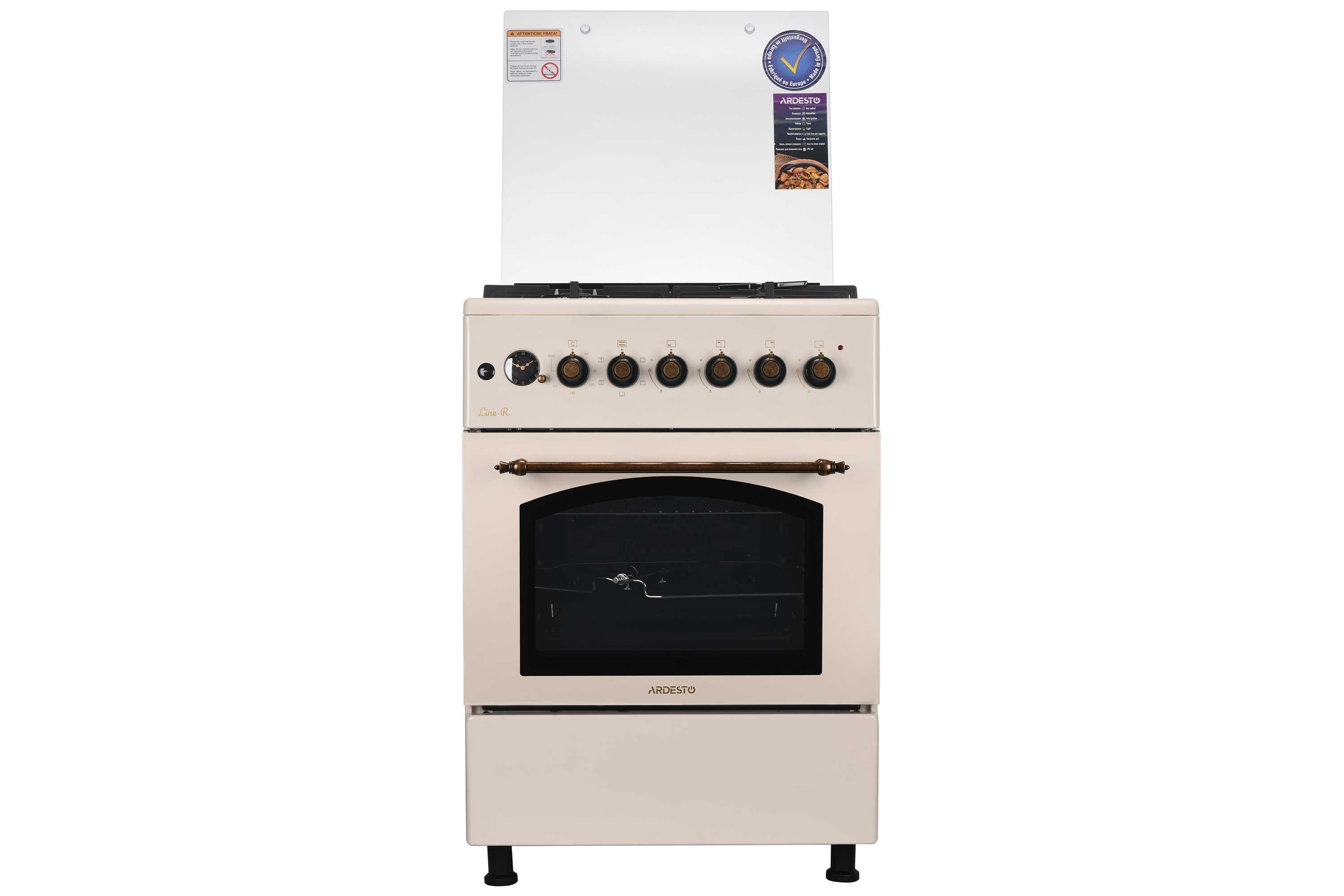 Плита комбінована Ardesto FSCF-C607CR Beige (258560)