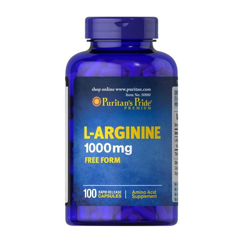 Аргінін Puritan's Pride L-Arginine 1000 мг 100 капс. (10742-01)