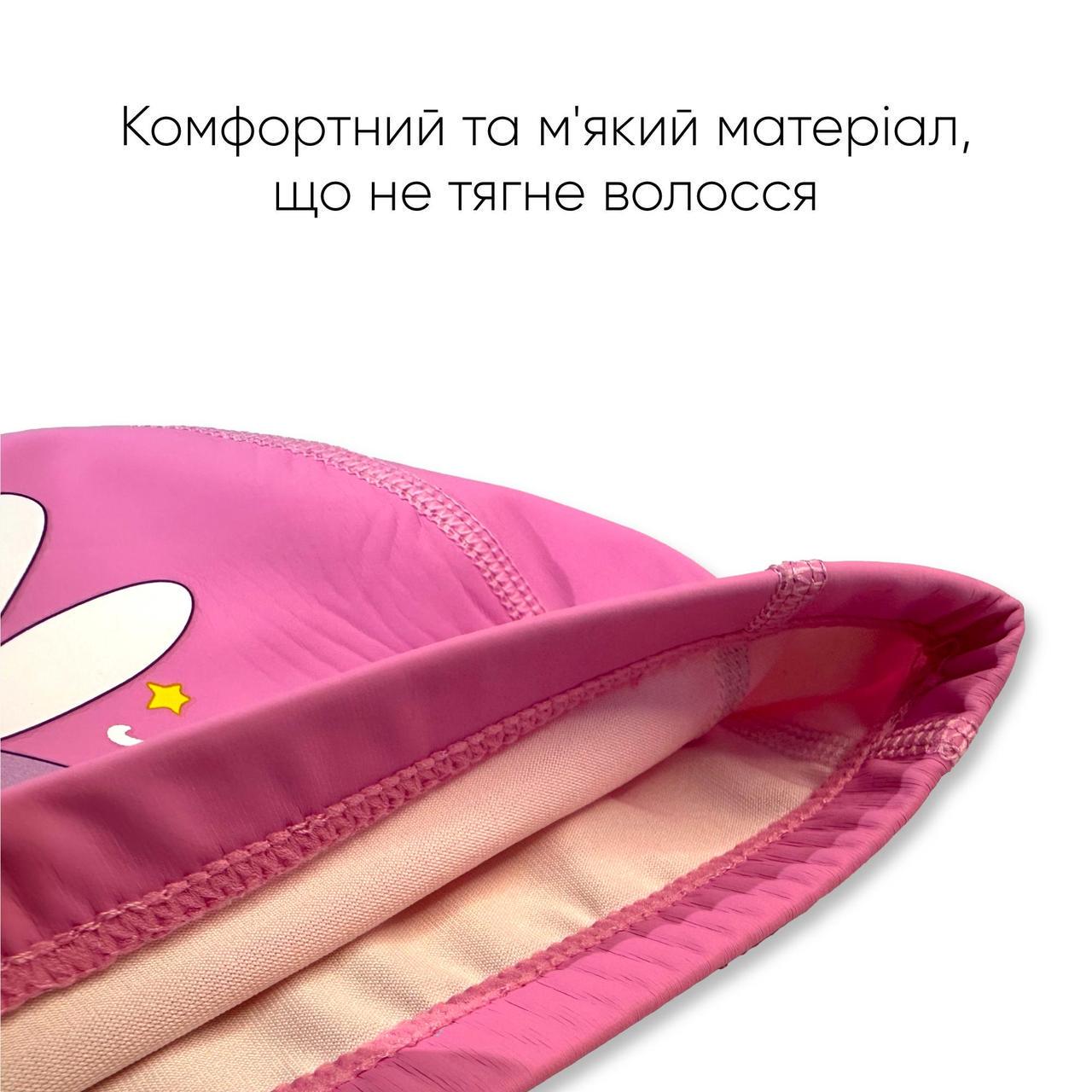 Шапочка для плавания детская Renvo Orta JR OSFM Розовый (1SC400-0501) - фото 3