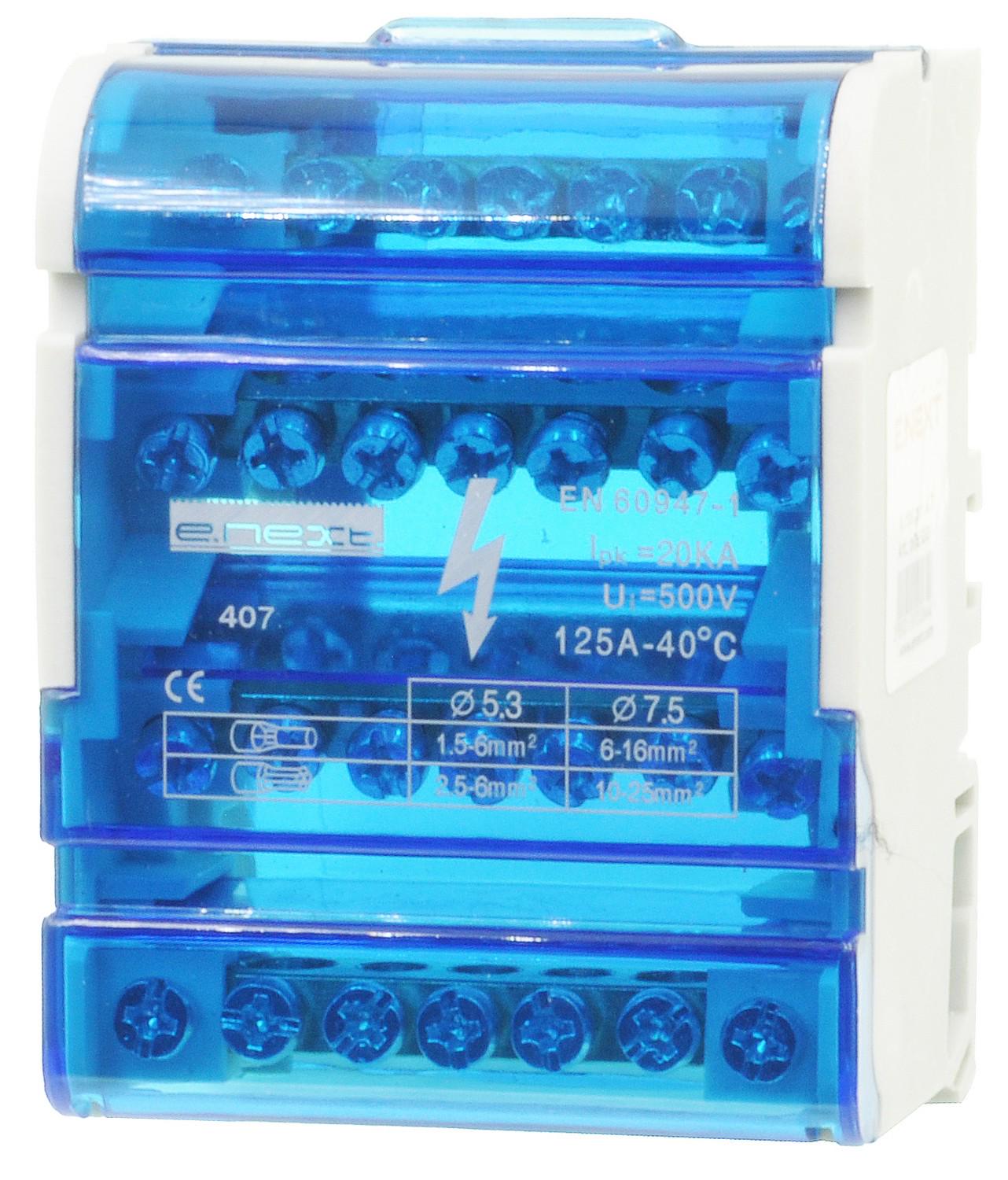 Шина нульова E.NEXT e.cbs.pro 4.7 у корпусі на DIN-рейку (p0650004)