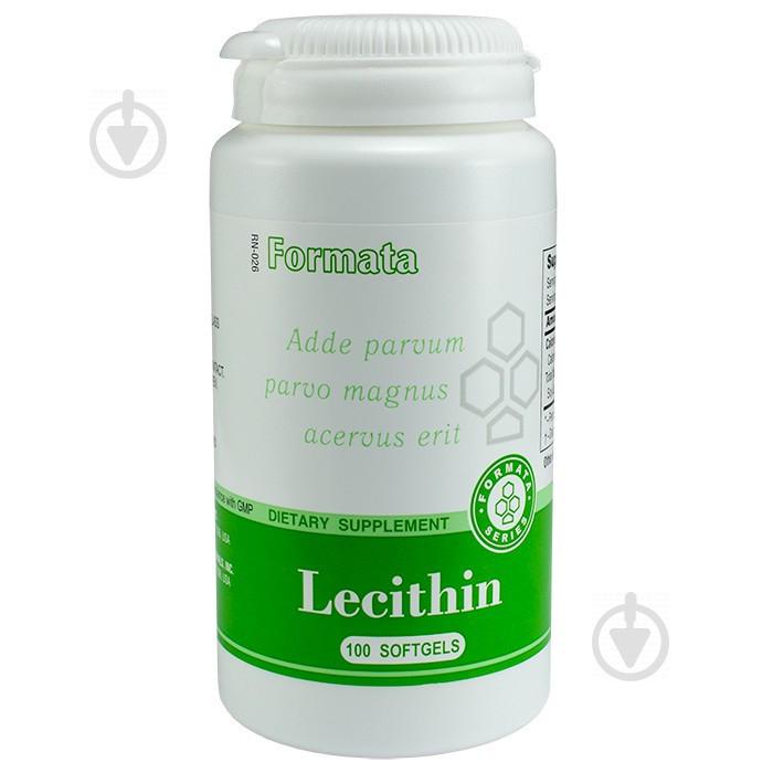 Восстановление нервных клеток Lecithin Santegra 100 капсул