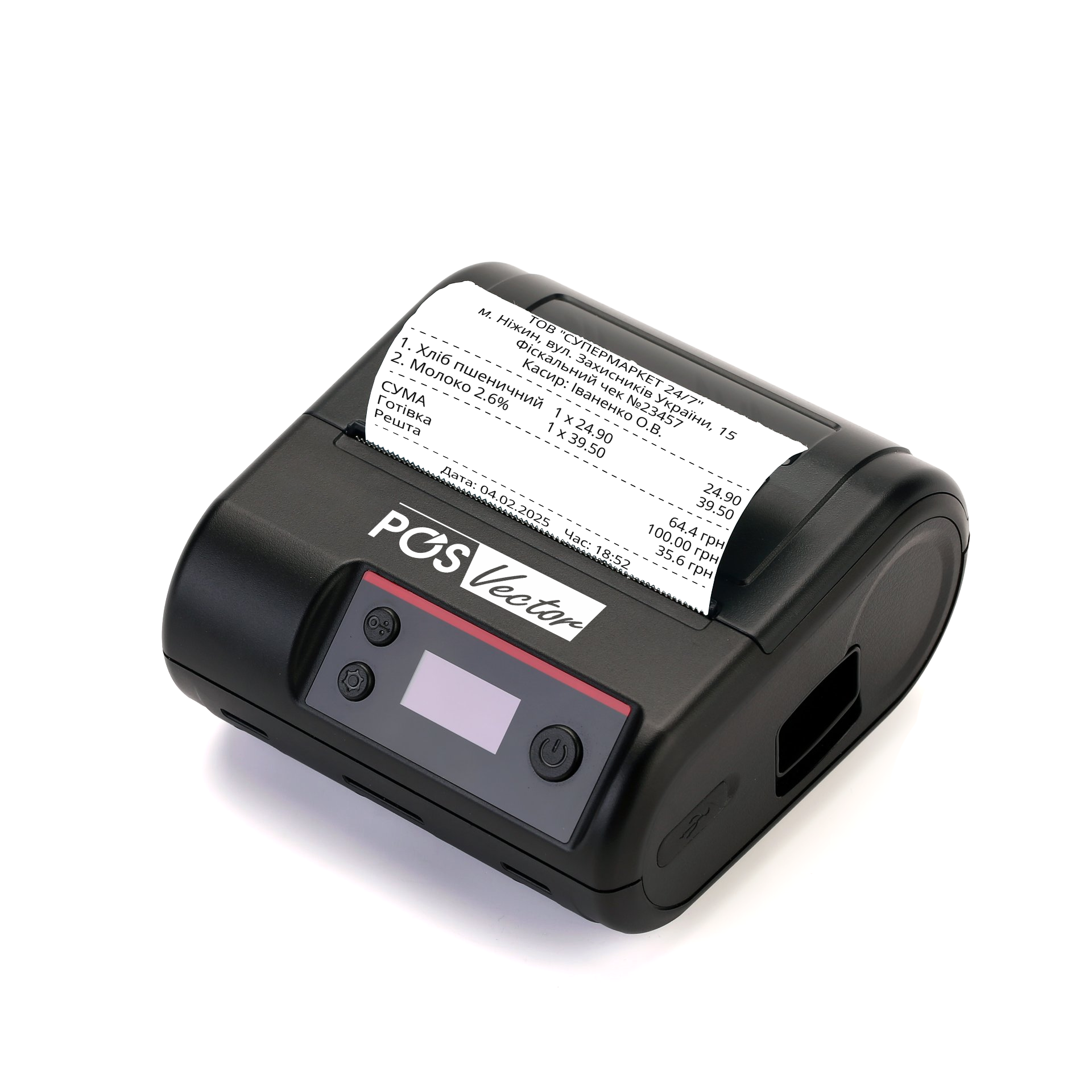 Принтер чеков и этикеток Портативный HQ300 Bluetooth/USB 80 мм на аккумуляторе (5e7b463b)