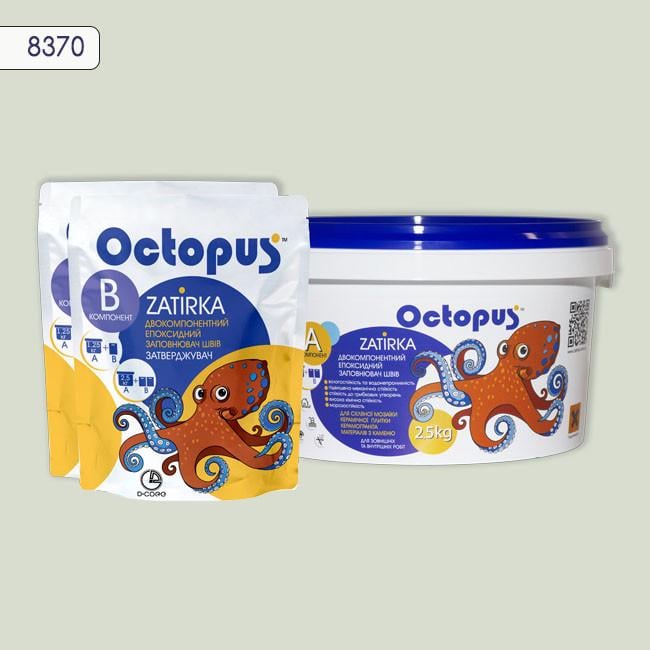 Затирка для плитки Octopus Zatirka 8370 эпоксидная 2,5 кг