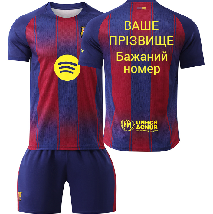 Футбольная форма детская с индивидуальным нанесением Barcelona сезон 2026 р. 18 115-120 см Красно-синий (31493056)