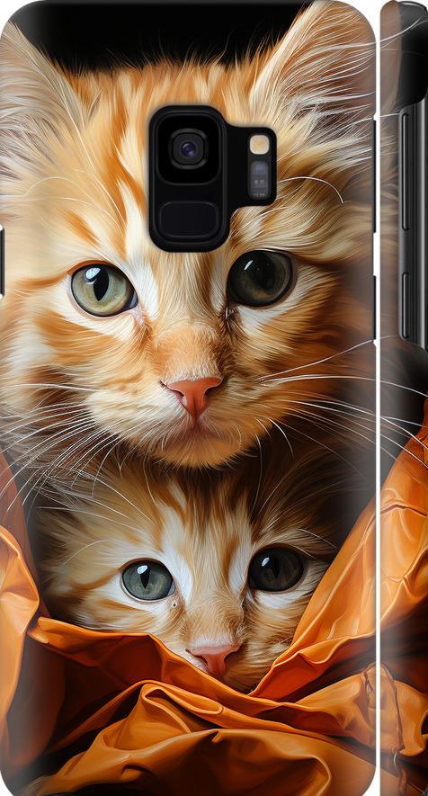Чехол на Samsung Galaxy S9 Котики 2 (5664m-1355-42517)