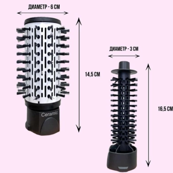 Фен стайлер для укладання волосся Gemei Professional Hot Air Style GM-4828 щітка/гребінець/браш з трьома насадками - фото 4