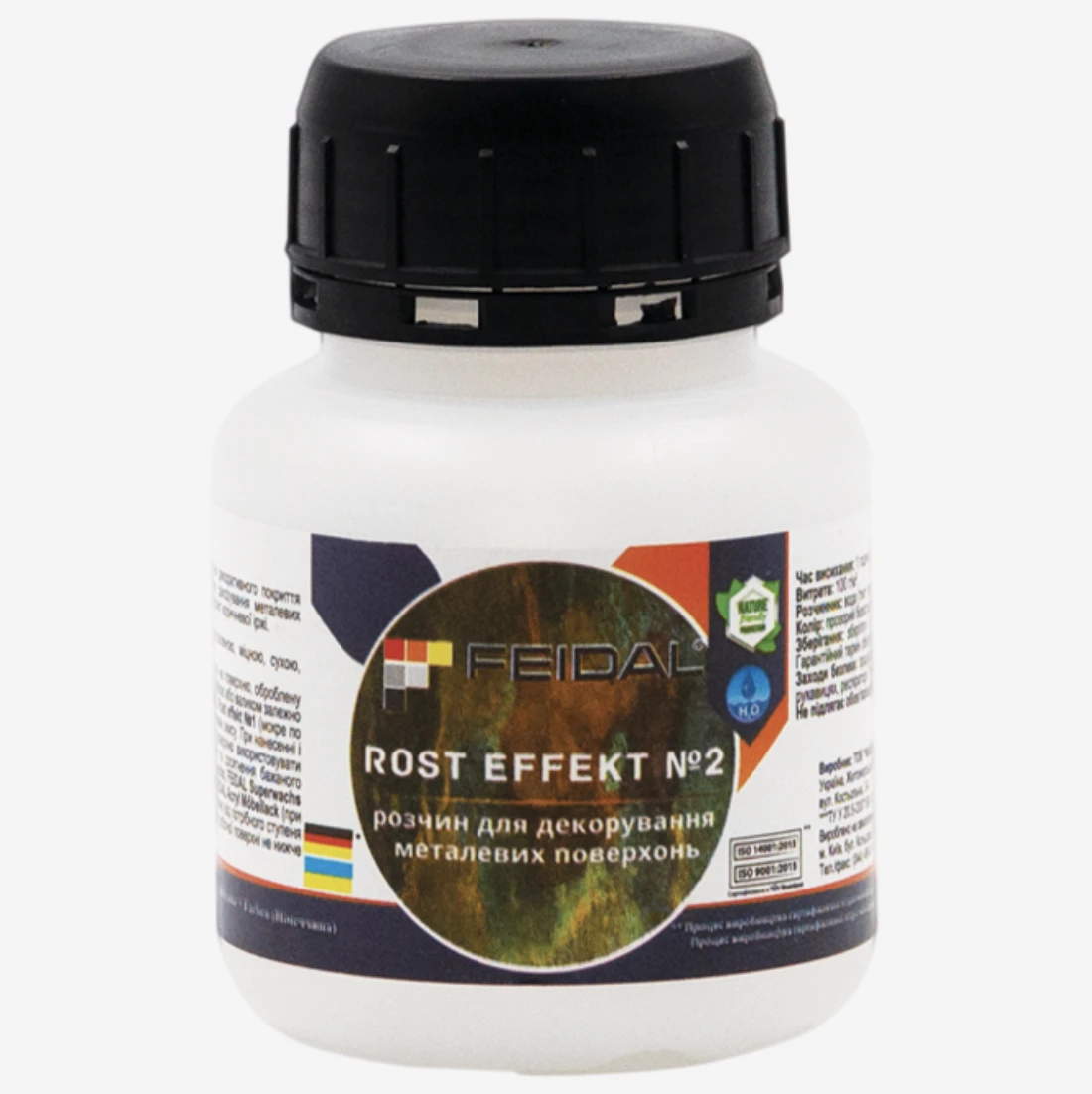 Розчин для декорування металевих поверхонь Feidal Rost Effekt №2 0,1 л (1886455334)