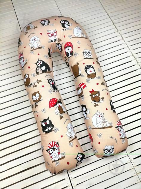 Подушка для вагітних Beans Bag Підкова "Сов'ята" Подушка для вагітних Beans Bag Підкова "Сов'ята"