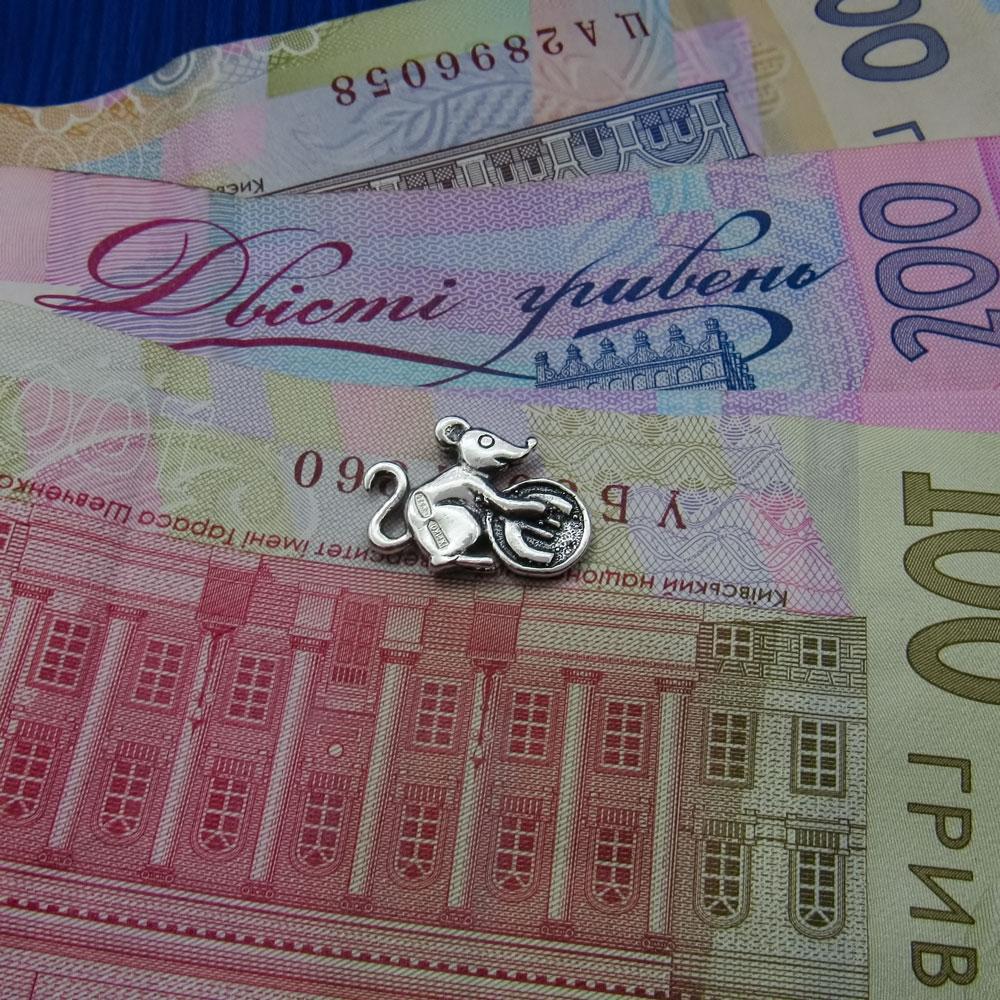 Срібна миша гаманцева (1147762738) - фото 4 Срібна миша гаманцева (1147762738) - фото 4