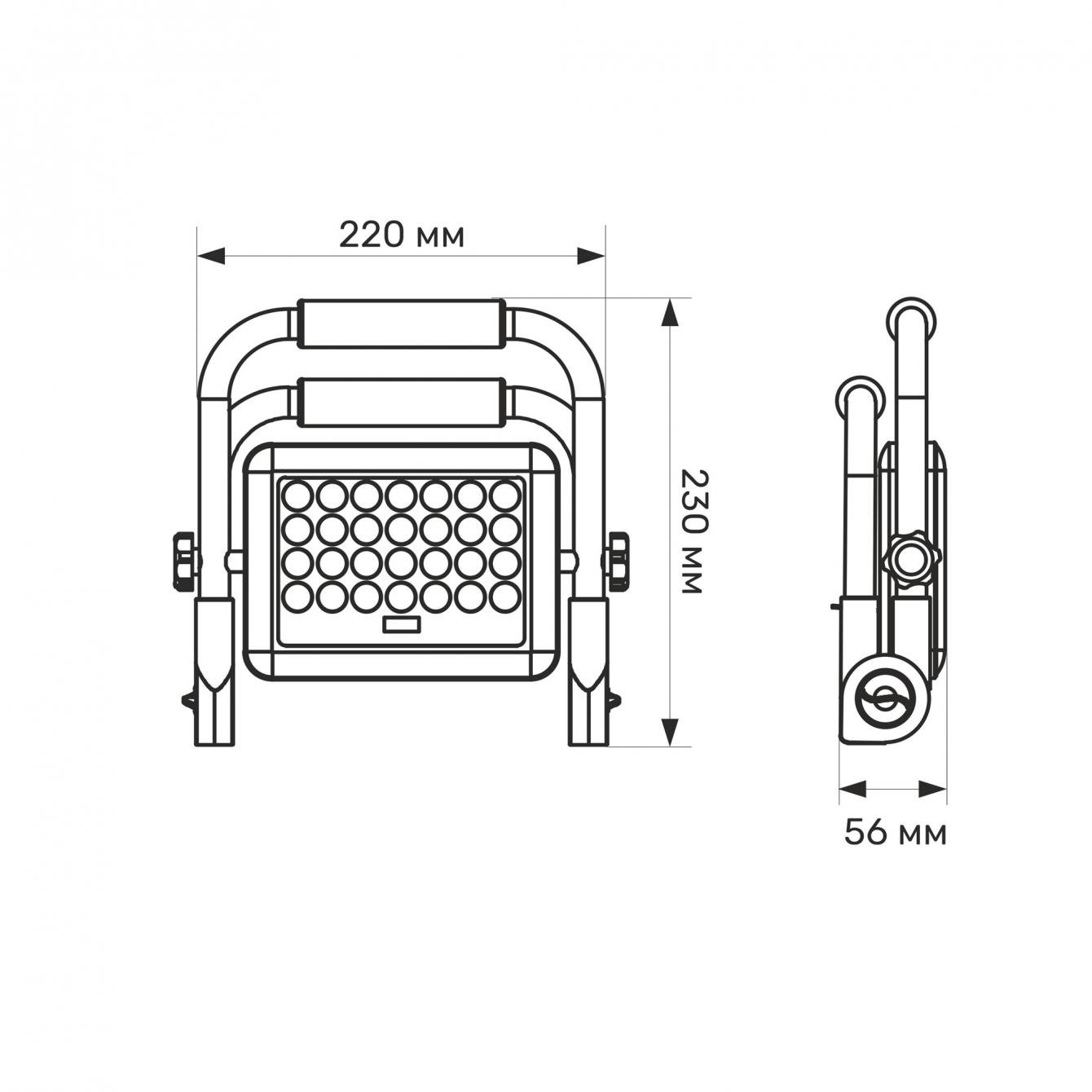 Прожектор LED акумуляторний IP65 TITANUM 20W 900Lm 5000K (59823) - фото 4