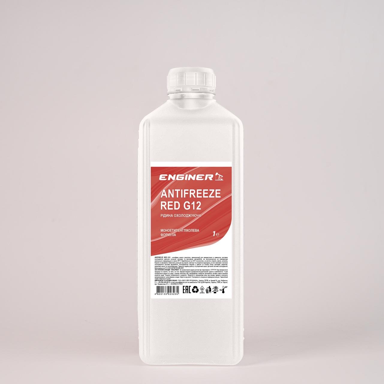 Антифриз ENGINER ANTIFREEZE RED G12 1 л (080) - фото 1