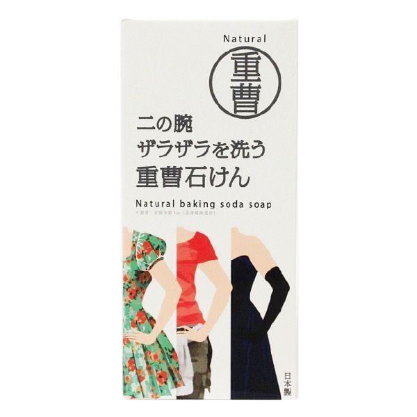 Мыло против "гусиной кожи" на теле Pelican Baking Soda 135 г