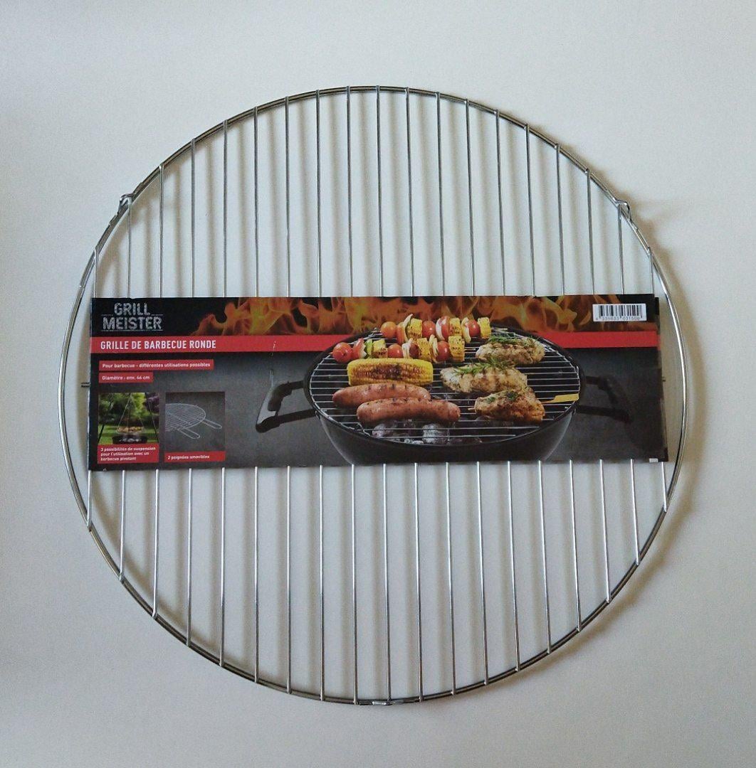Кругла решітка для грилю Grill Meister (37017477)