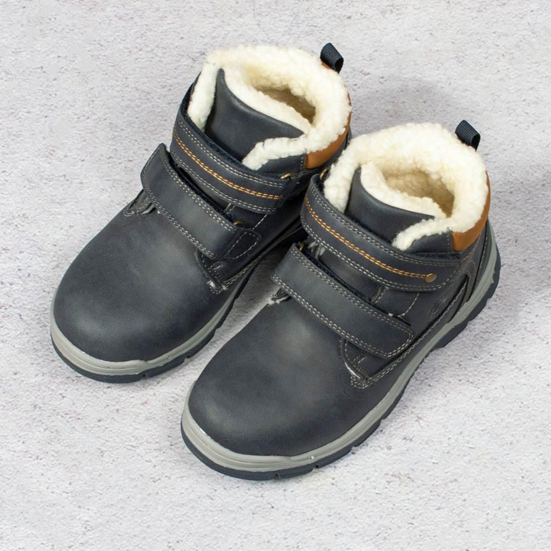 Ботинки детские 323982 р. 30 18,5 см