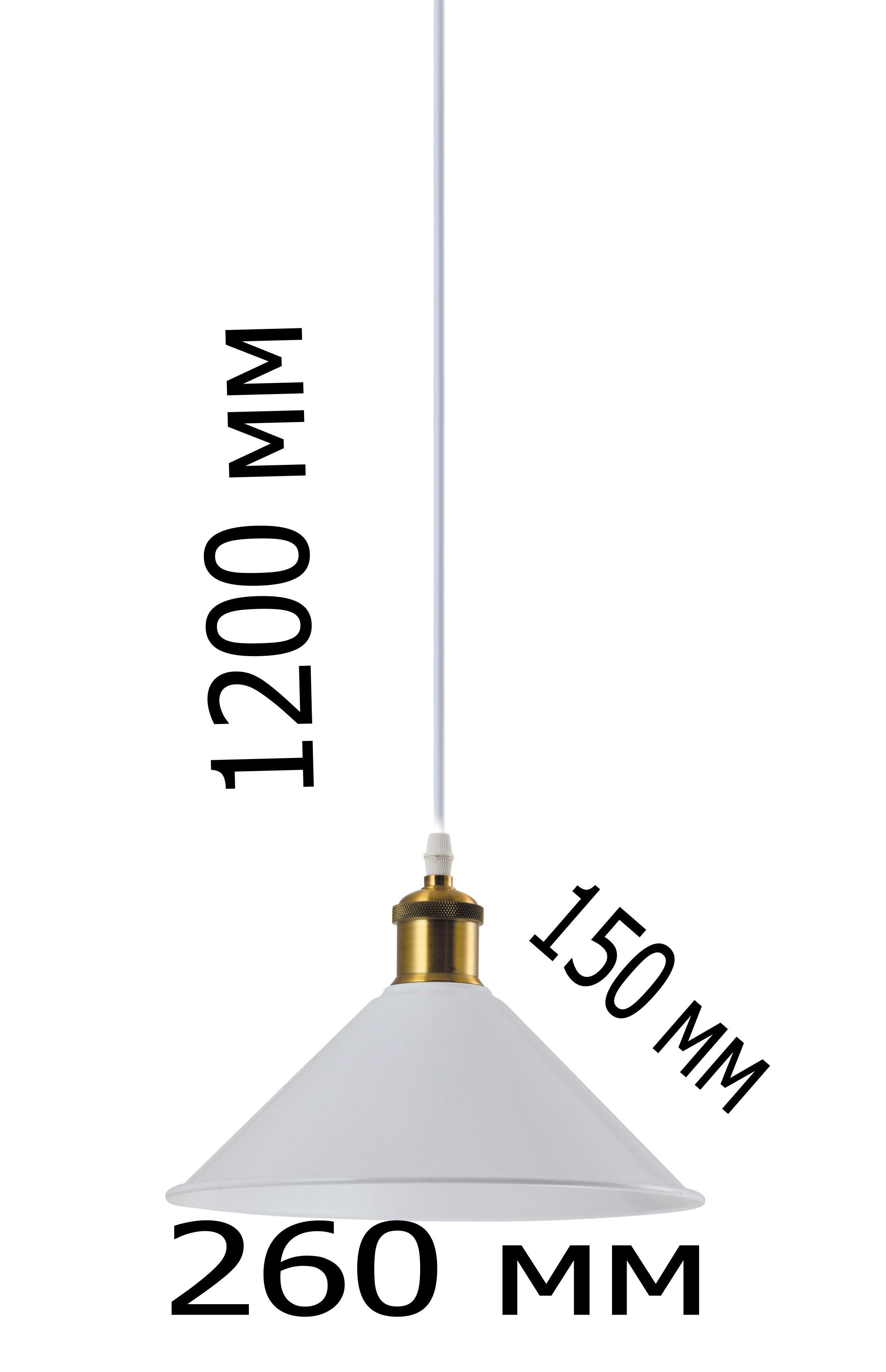 Світильник стельовий Lumano MONTAIN 60 E27 Білий (000016917) - фото 2