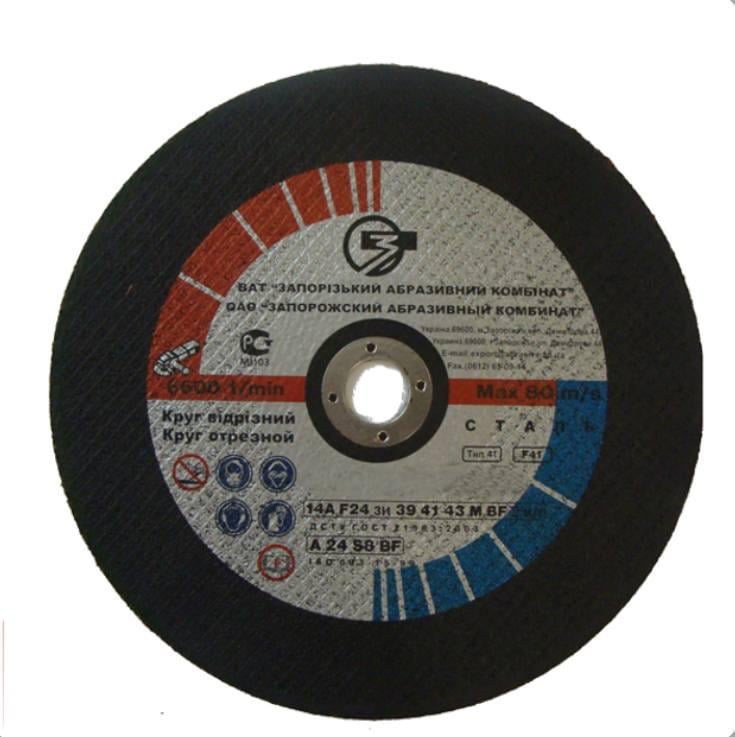 Круг відрізний для металу 180х1,6 мм (14903556)