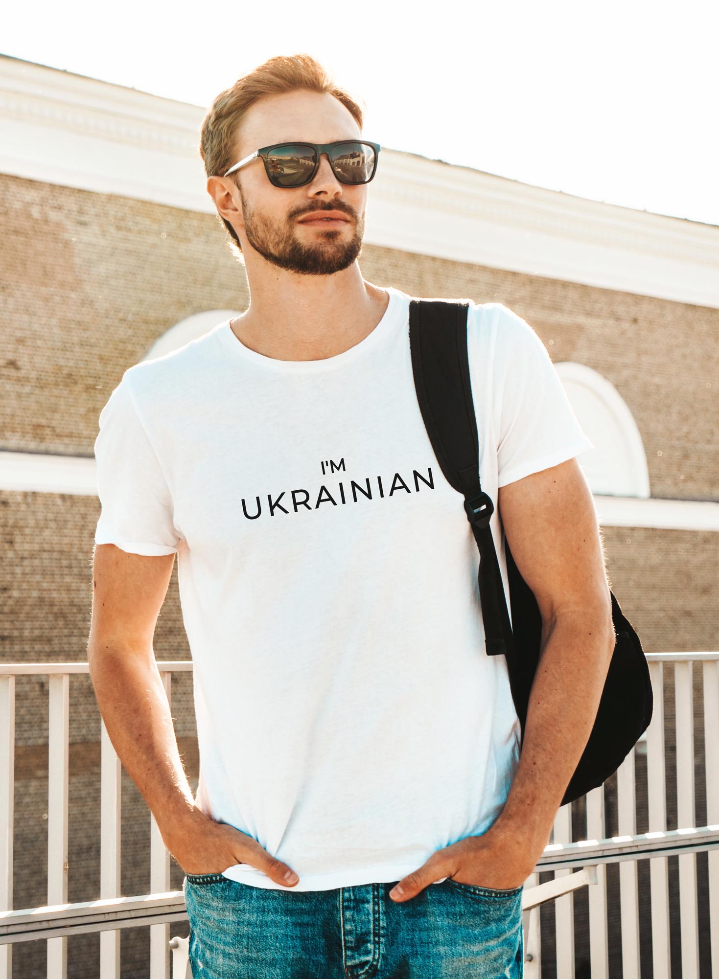 Футболка мужская "I’M UKRAINIAN" M Белый Футболка мужская "I’M UKRAINIAN" M Белый
