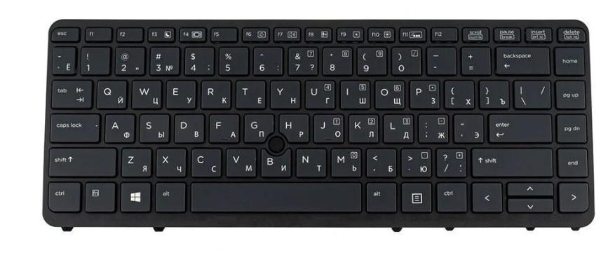 Клавиатура для ноутбука HP EliteBook 850 (179548)