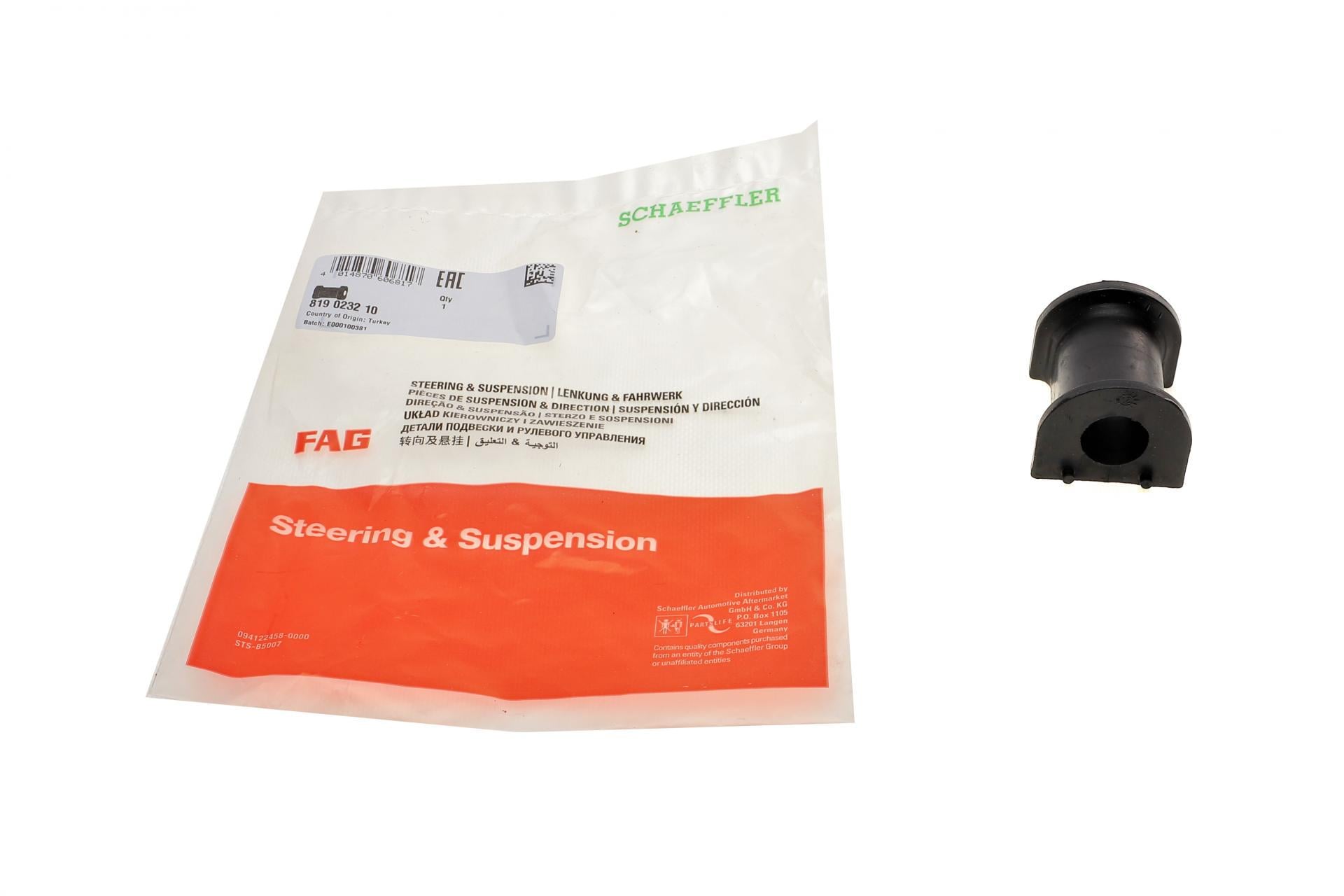 Втулка стабилизатора переднего FAG VW T5 03-/T6 15- d 22 мм (819 0232 10)