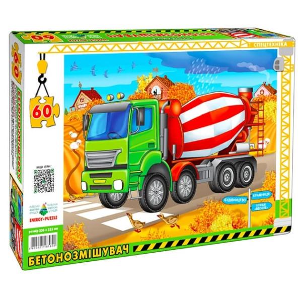 Пазл Castorland Бетонозмішувач 60 ел. (MTT-165029)