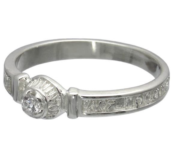 Серебряное охранное кольцо 1022к 16 (3641685)