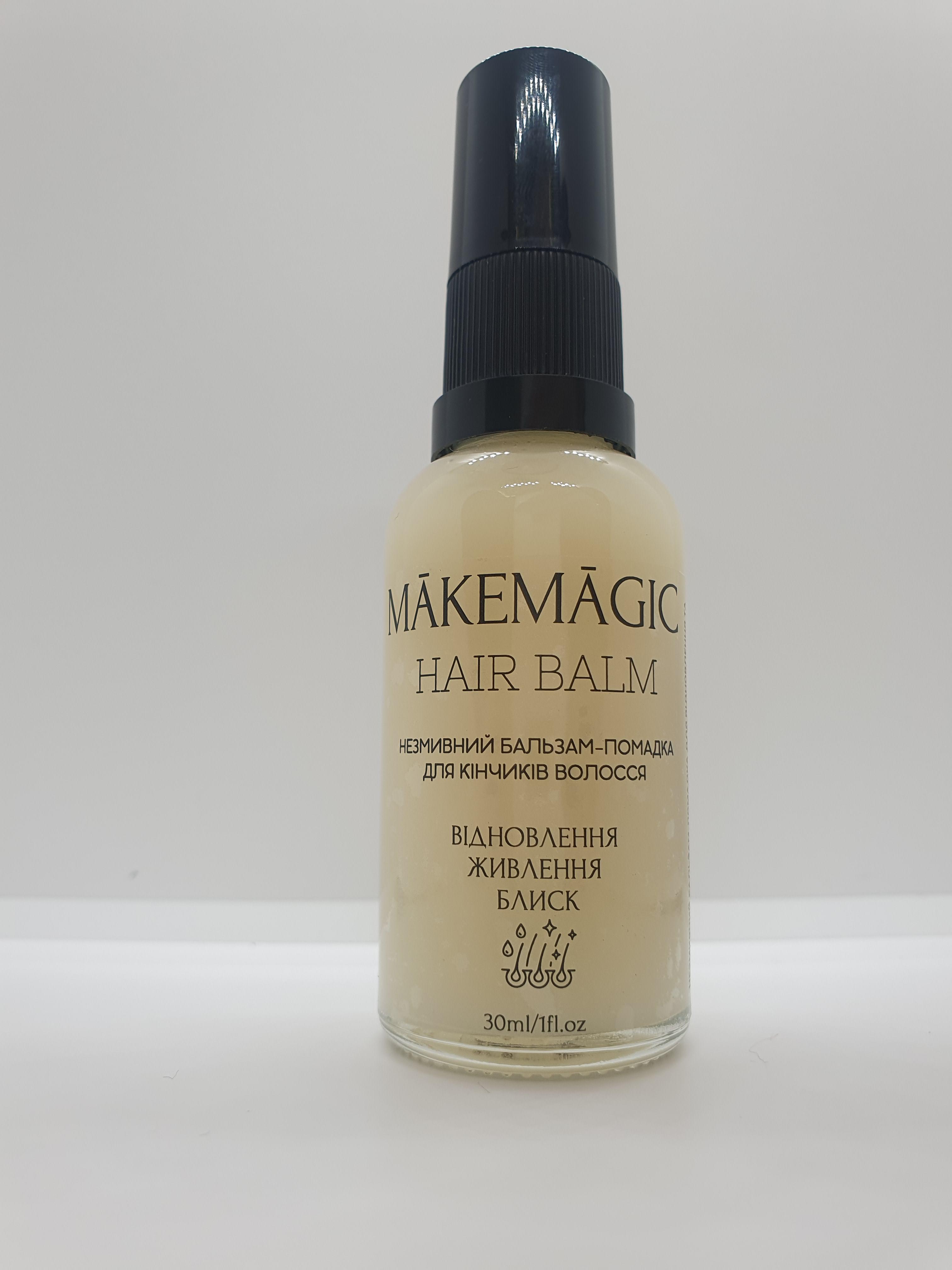 Помадка-бальзам для кінчиків волосся незмивна MAKEMAGIC 30 мл