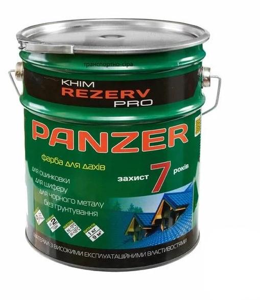 Эмаль для крыш PANZER Khimrezerv PRO транспортный шелковистый мат 11 кг Серый