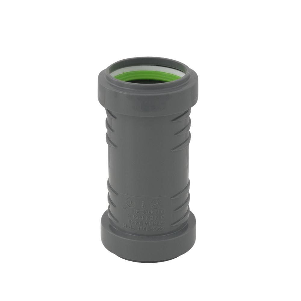 Муфта ASG HTR 40 мм (8377626) - фото 2 Муфта ASG HTR 40 мм (8377626) - фото 2