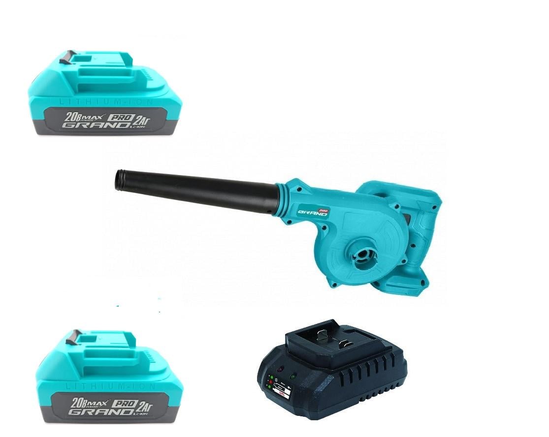 Воздуходувка аккумуляторная Grand АВД-20/2 PRO с двумя аккумуляторами 2000 мАч и зарядным устройством Воздуходувка аккумуляторная Grand АВД-20/2 PRO с двумя аккумуляторами 2000 мАч и зарядным устройством