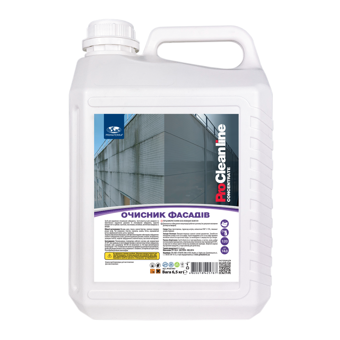 Очисник фасадів від органічних забруднень Primaterra 6,5 кг