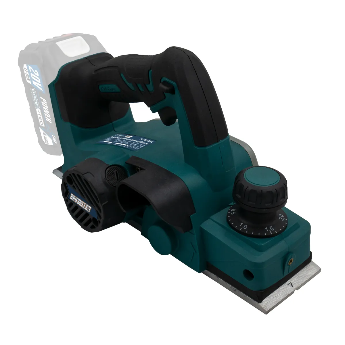 Рубанок аккумуляторный 20V PROFI-TEC PCP8220BL без аккумуляторов и зарядного устройства (006287) - фото 4