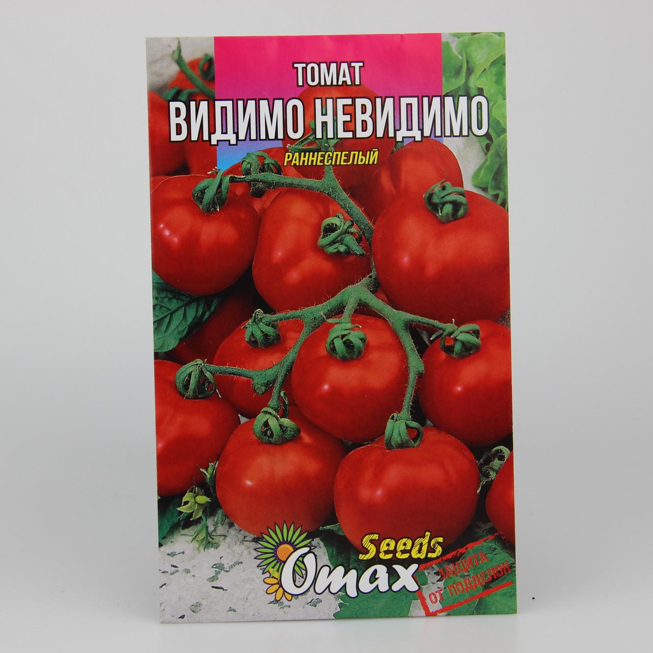 Семена томата Видимо невидимо 2 г (25744)