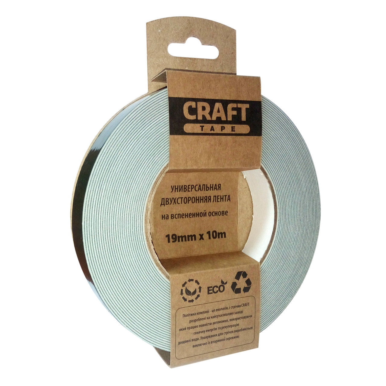 Лента двусторонняя HPX FT1910 19x1 мм 10 м вспененная пенополиэтилен/пенополиуретан/каучук Зеленый (INRUC0020419010051)