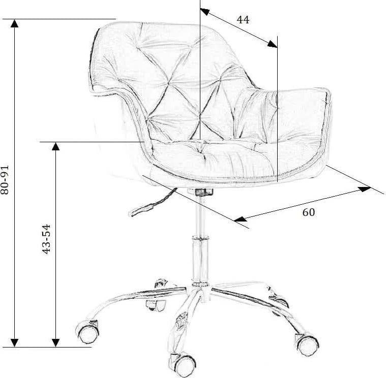 Кресло компьютерное Signal Q-190 VELVET BLUVEL 40 Темно-бежевый (OBRQ190VCBE) - фото 4 Кресло компьютерное Signal Q-190 VELVET BLUVEL 40 Темно-бежевый (OBRQ190VCBE) - фото 4
