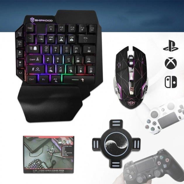 ᐉ Набір клавіатури та миші Mix Pro з трьох частин для PS3/PS4/PS5