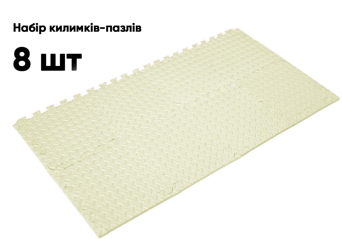 Татами мат EasyFit ласточкин хвост 8 шт. 30х30х1 см Белый (EF-1950-30-W) - фото 5 Татами мат EasyFit ласточкин хвост 8 шт. 30х30х1 см Белый (EF-1950-30-W) - фото 5