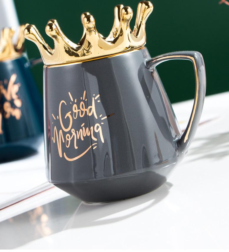 Чашка заварювальна керамічна Good Morning 350 мл Сірий (6825)