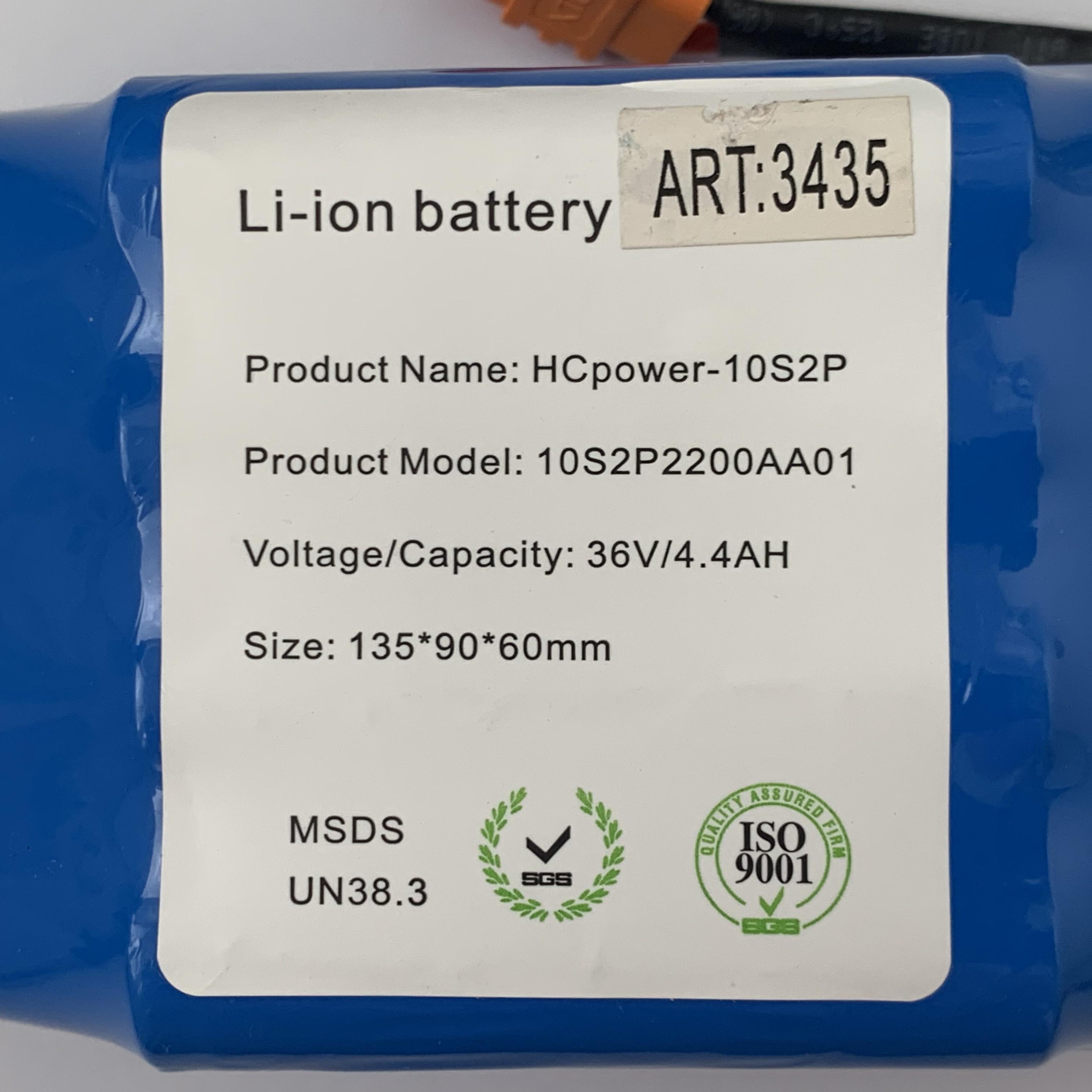 Акумулятор для гіроскутера/гіроборда 36V 4400 mAh 10S2P Li-ion батарея - фото 9 Акумулятор для гіроскутера/гіроборда 36V 4400 mAh 10S2P Li-ion батарея - фото 9