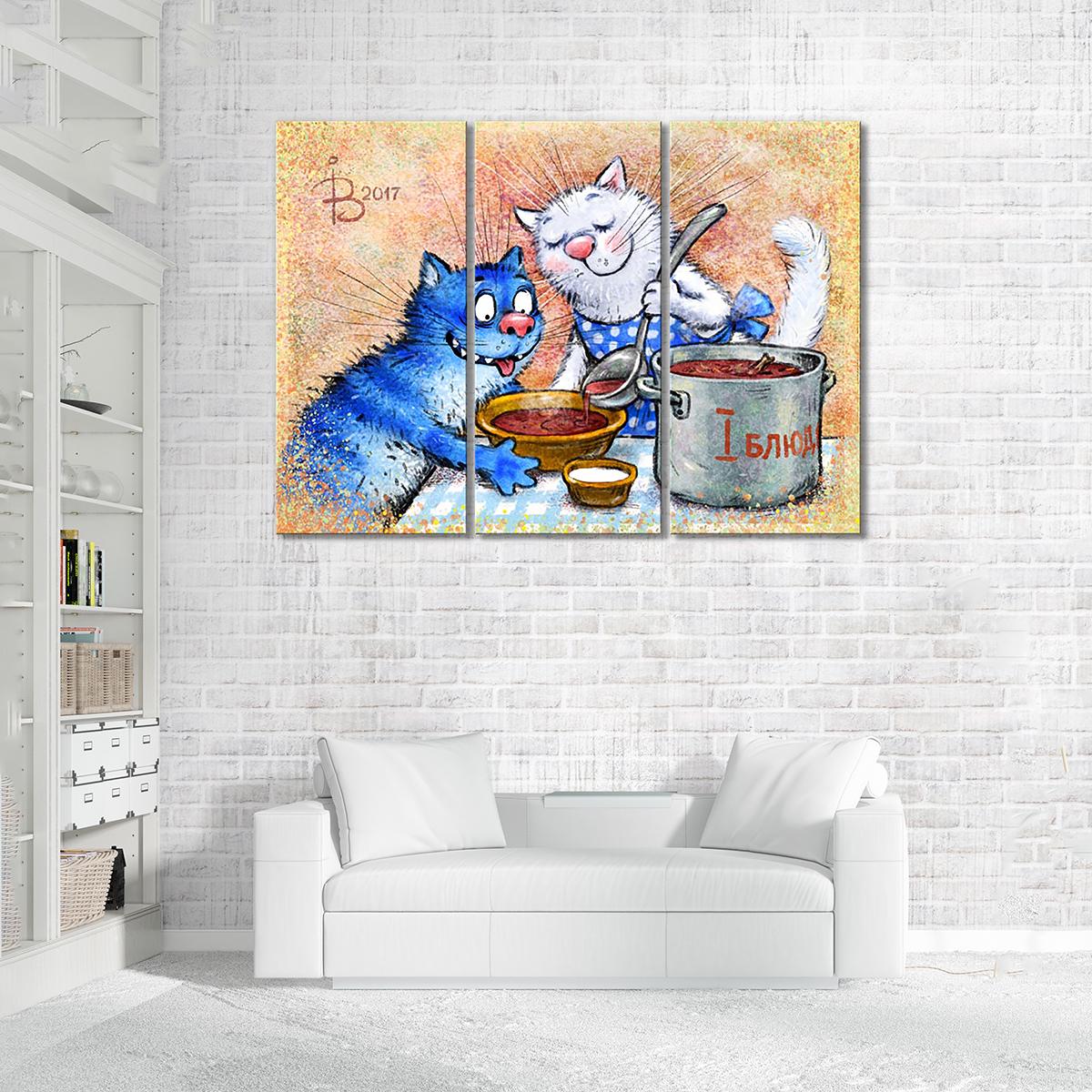 Модульная картина Путь к сердцу 3 модуля 80x120 см