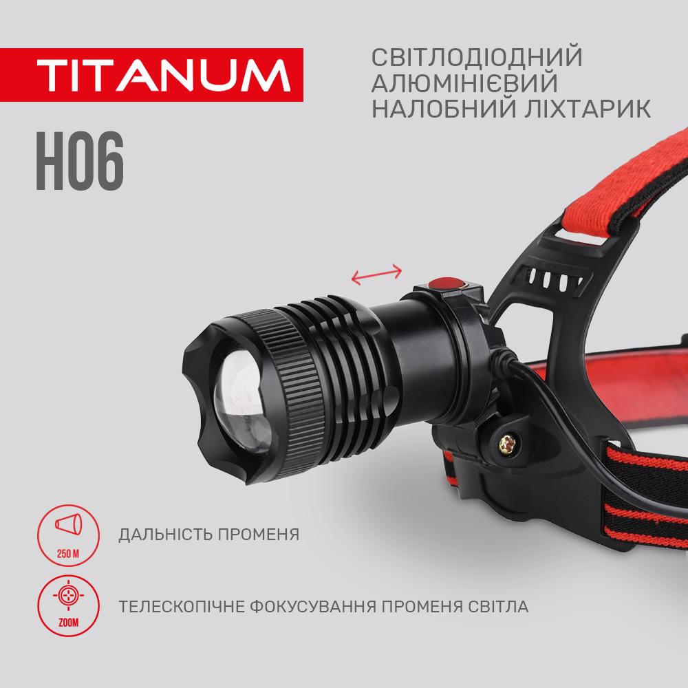 Фонарик налобный светодиодный TITANUM TLF-H06 800Lm 6500 K (27329) - фото 3