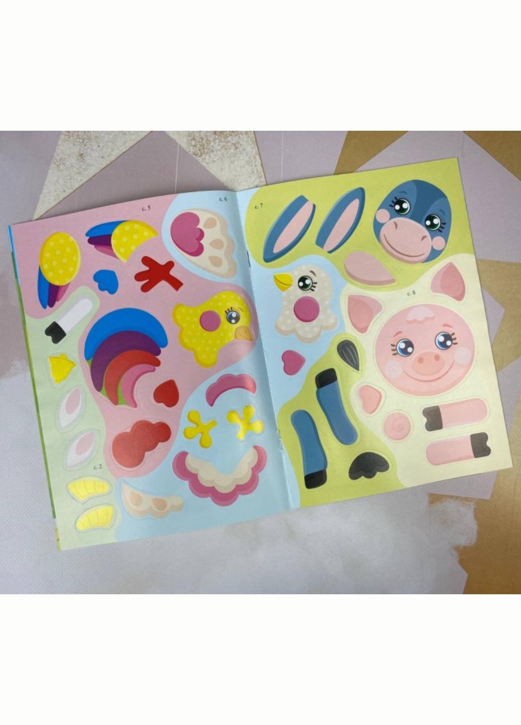 Аплікації з наліпок. На фермі Збери ціле. Веселі наліпки малюкам. Пегас 9786178357238 - фото 3 Аплікації з наліпок. На фермі Збери ціле. Веселі наліпки малюкам. Пегас 9786178357238 - фото 3