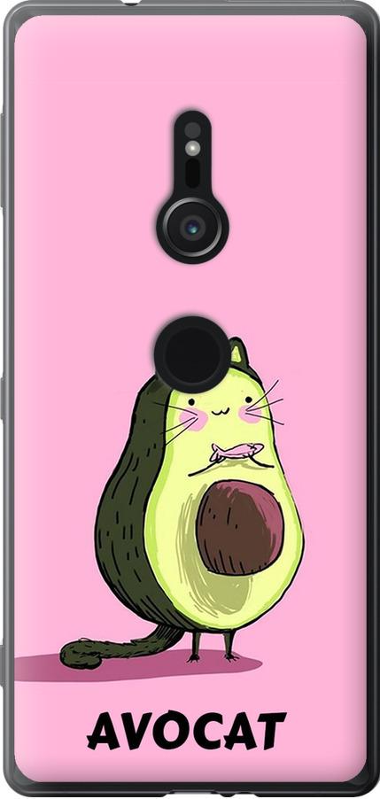 Чехол на Sony Xperia XZ2 H8266 Avocat (4270t-1378-42517) Чехол на Sony Xperia XZ2 H8266 Avocat (4270t-1378-42517)