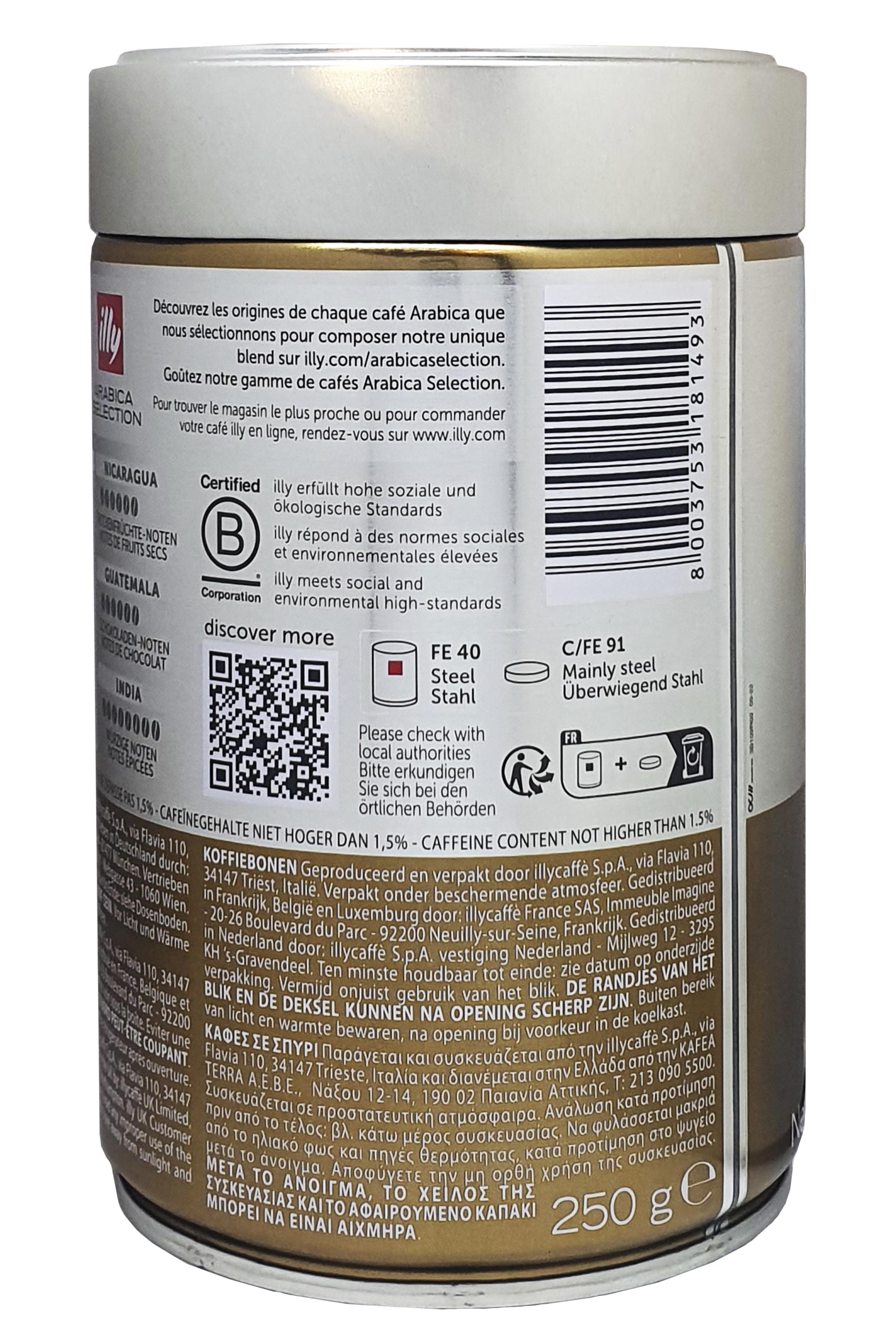 Кава ILLY COSTA RICA зерно в металевій банці 250г (58599) - фото 4