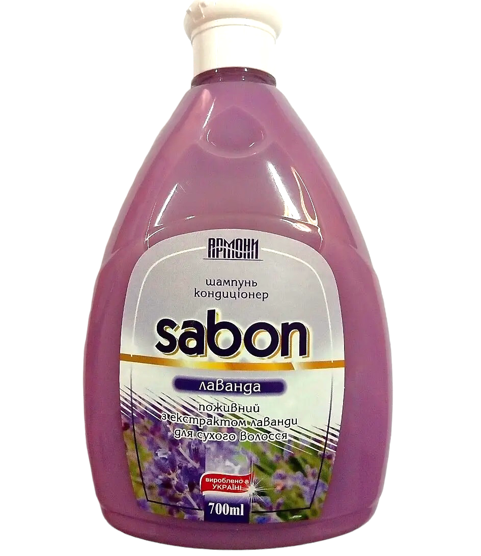 Шампунь-кондиционер Армони Лаванда 700 мл