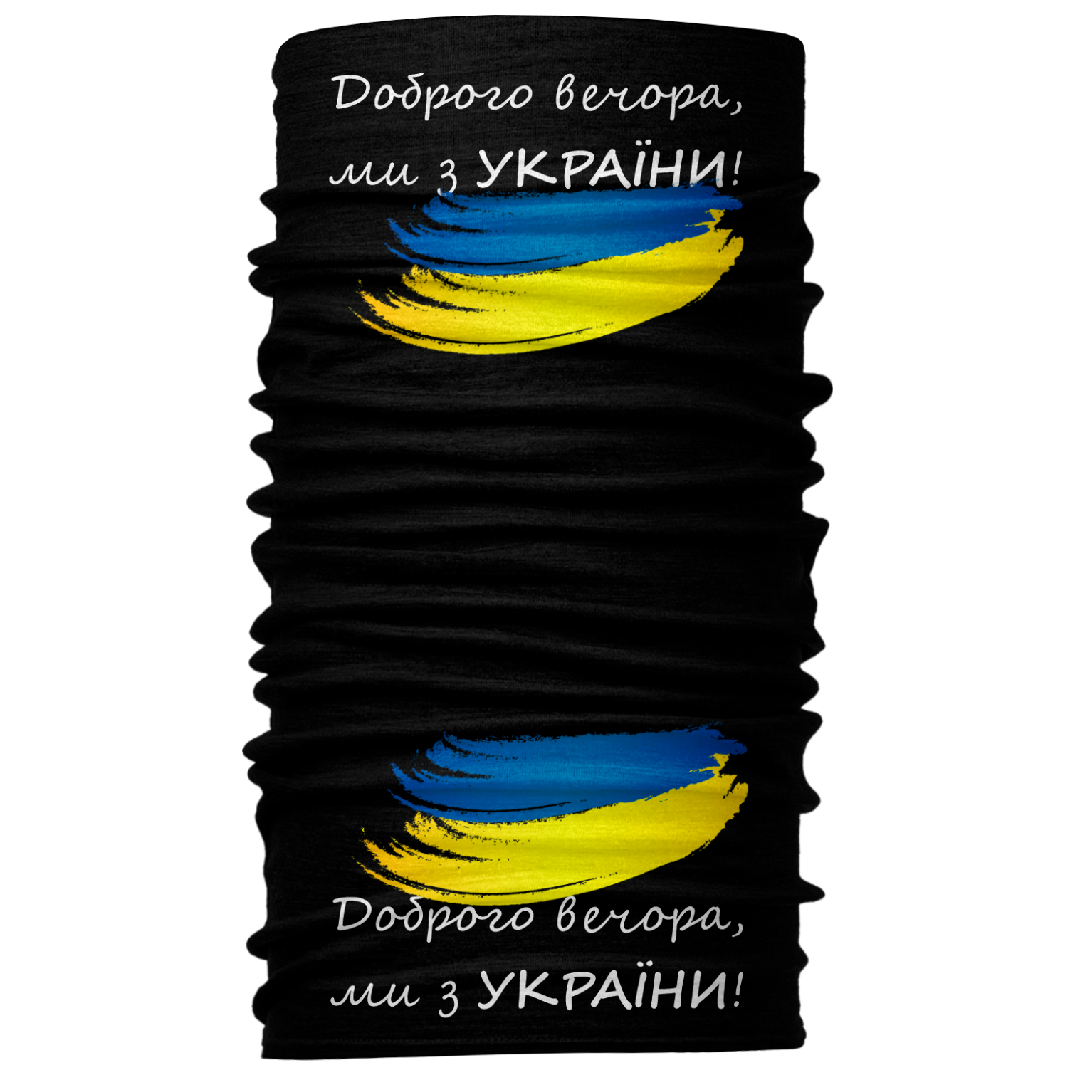 Бандана-трансформер BT411/1 "Доброго вечора" 25х50 см Черный (12075464)
