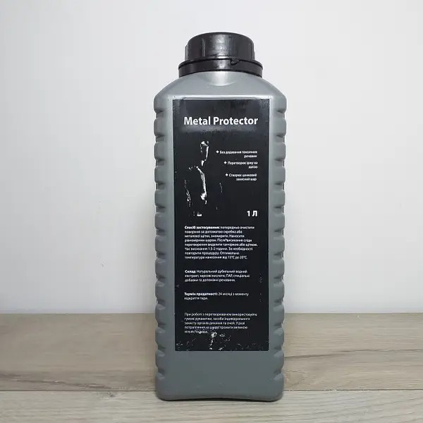 Активний перетворювач іржі іржі Metal Protector 1 л