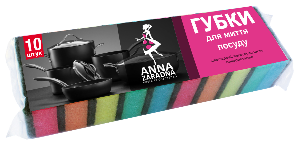 Губки Anna Zaradna для мытья посуды 10 шт.